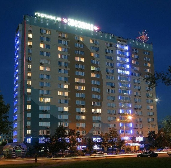 Hotel Zvezdnaya