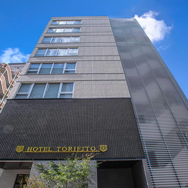 Hotel Torifito Hakata Gion