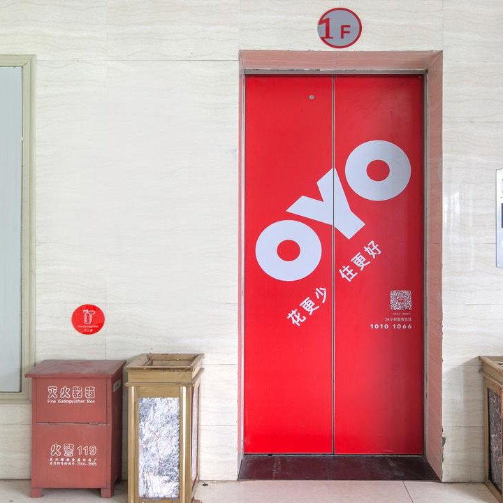 武汉白云之家酒店,地址:洪山区福安街向阳村特一号,预订价格,联系电话,地址位置【同程酒店】