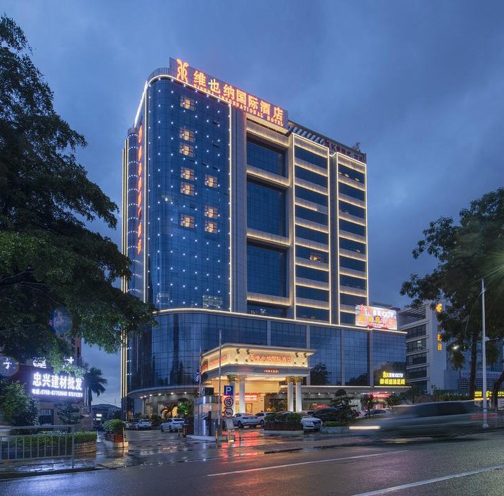 Vienna International Hotel (Dongguan Fengshen Avenue)