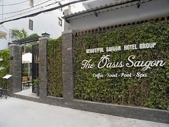 Beautiful Saigon Boutique Hotel