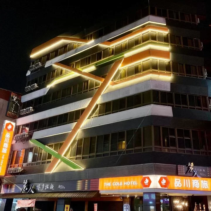 新北默砌旅店,地址:重庆路37-1号,预订价格,联系电话,地址位置【同程酒店】