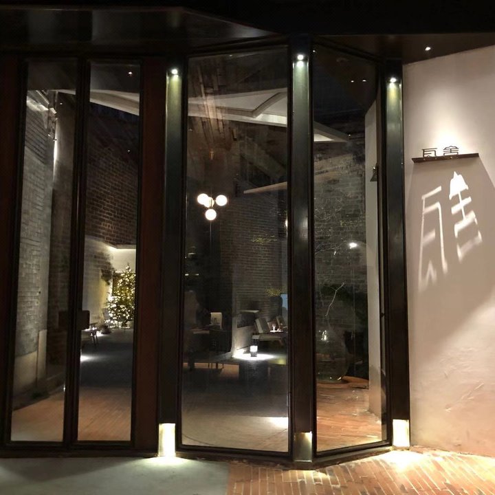 珠海北山瓦舍