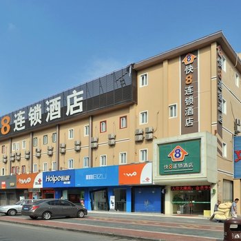 宝安区沙井街道广深路116号(上南大街旁) 房型预订客户点评