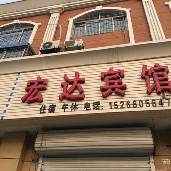 n002附近的酒店