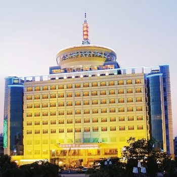 酒店详情-河源迈豪国际酒店(原河源万豪国际酒店)