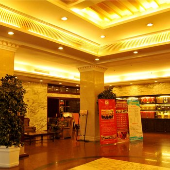 驻马店建苑大酒店