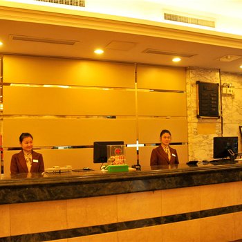 驻马店建苑大酒店