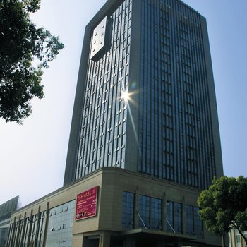 永嘉明珠四季酒店