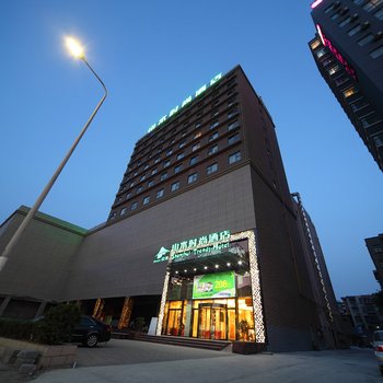 山水时尚酒店(郑州农业路南阳新村地铁站店)