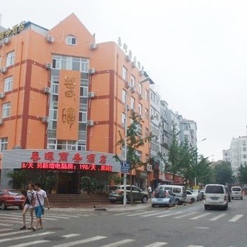 7天优品酒店(青岛科技街泰山路地铁站店),地址:中联自由港湾/游轮母港/德国风情街 | 章丘路23号,预订价格,联系电话,地址位置【艺龙酒店】