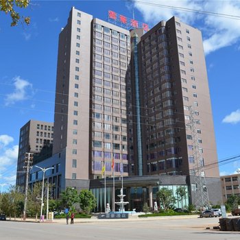 楚雄酒店怎么选？商务、会议、婚宴与住宿场景全解析