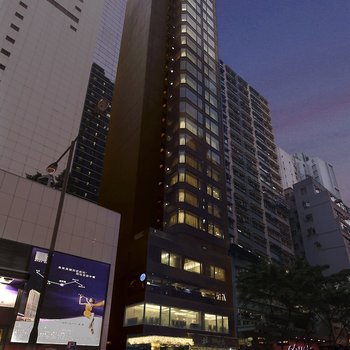 Brighton Hotel Hong Kong