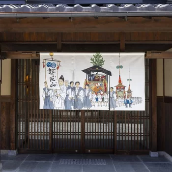 Ibis Styles Kyoto Shijo