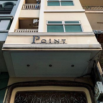 Point Boutique Hotel