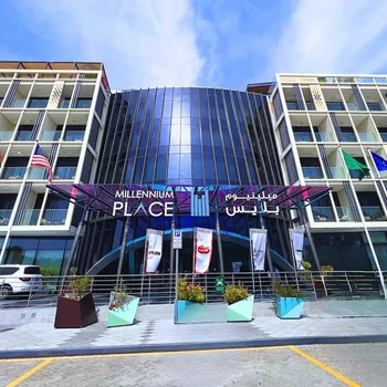 米爾迪夫千禧廣場