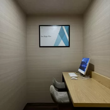 米爾迪夫千禧廣場