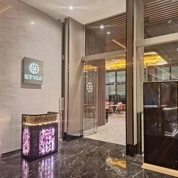 The Platinum 2 Kuala Lumpur by Holma