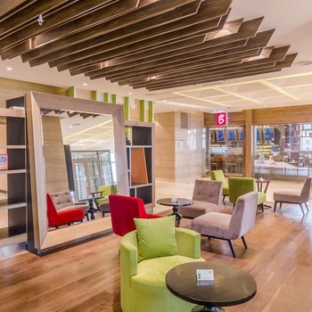 Holiday Inn Ulaanbaatar by IHG