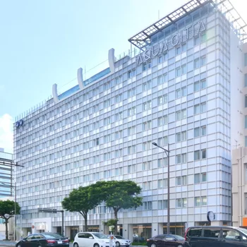 那霸水之都酒店