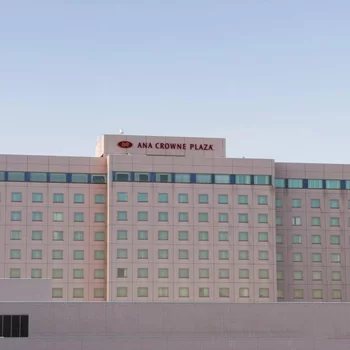 ANA Crowne Plaza Chitose