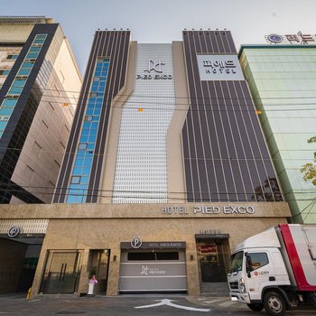Hotel Pied Exco
