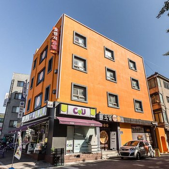 千戶橙子酒店