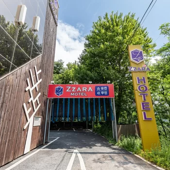 大邱八公山紮拉酒店