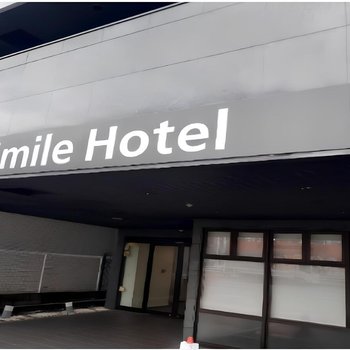 Smile Hotel Namba