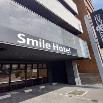 Smile Hotel Namba