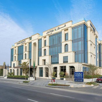 福朋喜來登阿卜杜勒阿齊茲國王酒店