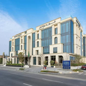 福朋喜來登阿蔔杜勒阿齊茲國王酒店