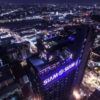 Siam@Siam Design Hotel Pattaya