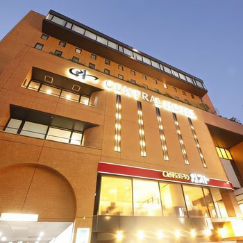 Central Hotel
