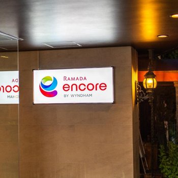 Ramada Encore by Wyndham Amagasaki