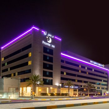Premier Inn Abu Dhabi Airport (Business Park)
