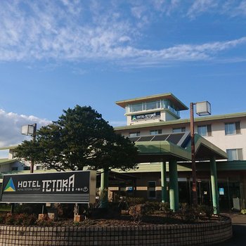Hotel Tetoraresort Tokachigawa