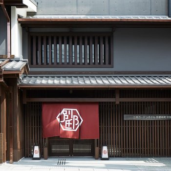 Mitsui Garden Hotel Kyoto Shinmachi Bettei