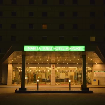 Narita Tobu Hotel Airport