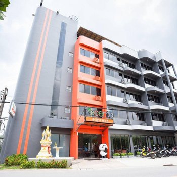 Recenta Style Phuket Town