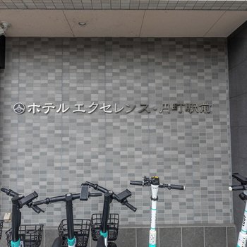 Hotel Excellence Enmachi Ekimae