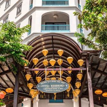 Little Residence. A Boutique Hotel & Spa