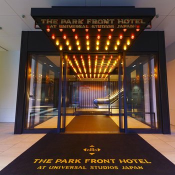 The Park Front Hotel at Universal Studios Japan