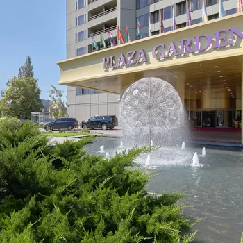 莫斯科 - 世界貿易中心