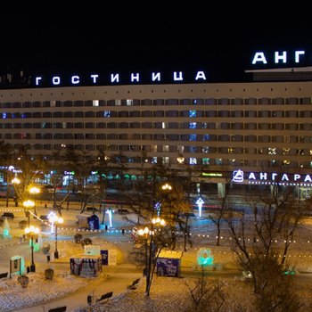 Angara Hotel
