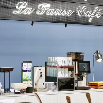 H4賓館溫德姆巴黎Pleyel度假村