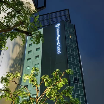 名古屋站前大和ROYNET酒店