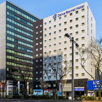 Daiwa Roynet Hotel NAGOYA-EKIMAE