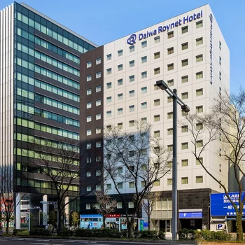 名古屋站前大和ROYNET酒店
