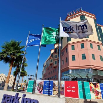 Park Inn by Radisson Al Khobar